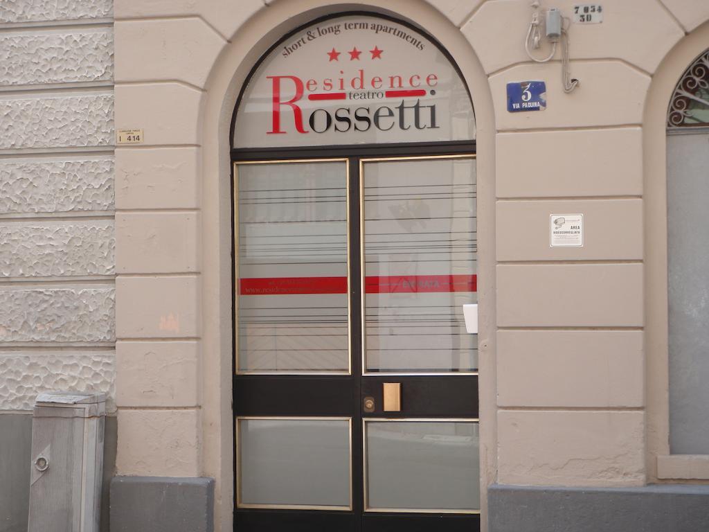 Residence Teatro Rossetti Aparthotel